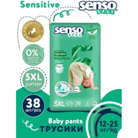 ПРОДУКТЫ ДЛЯ ДЕТЕЙ БелЭмса БелЭмса трусики Senso baby Sens. Junior 5XL (12-17кг) N38